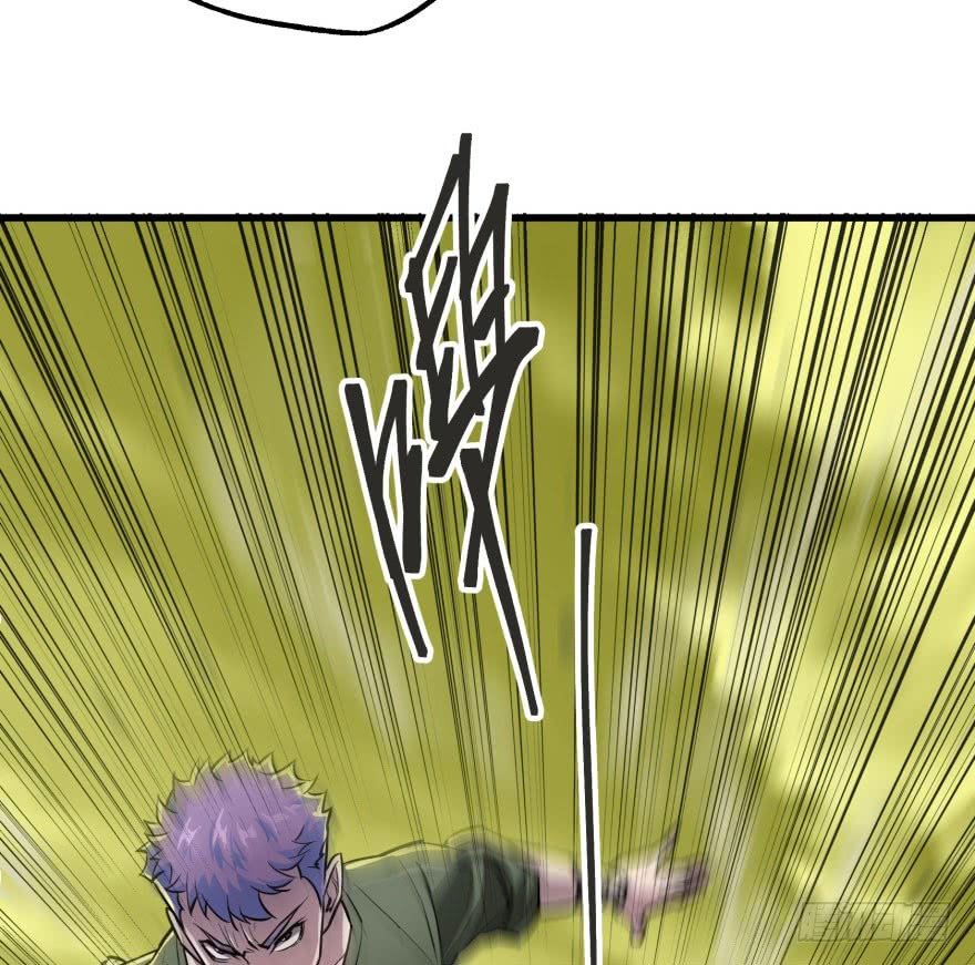 Thú Nhân Chapter 12 - Trang 2