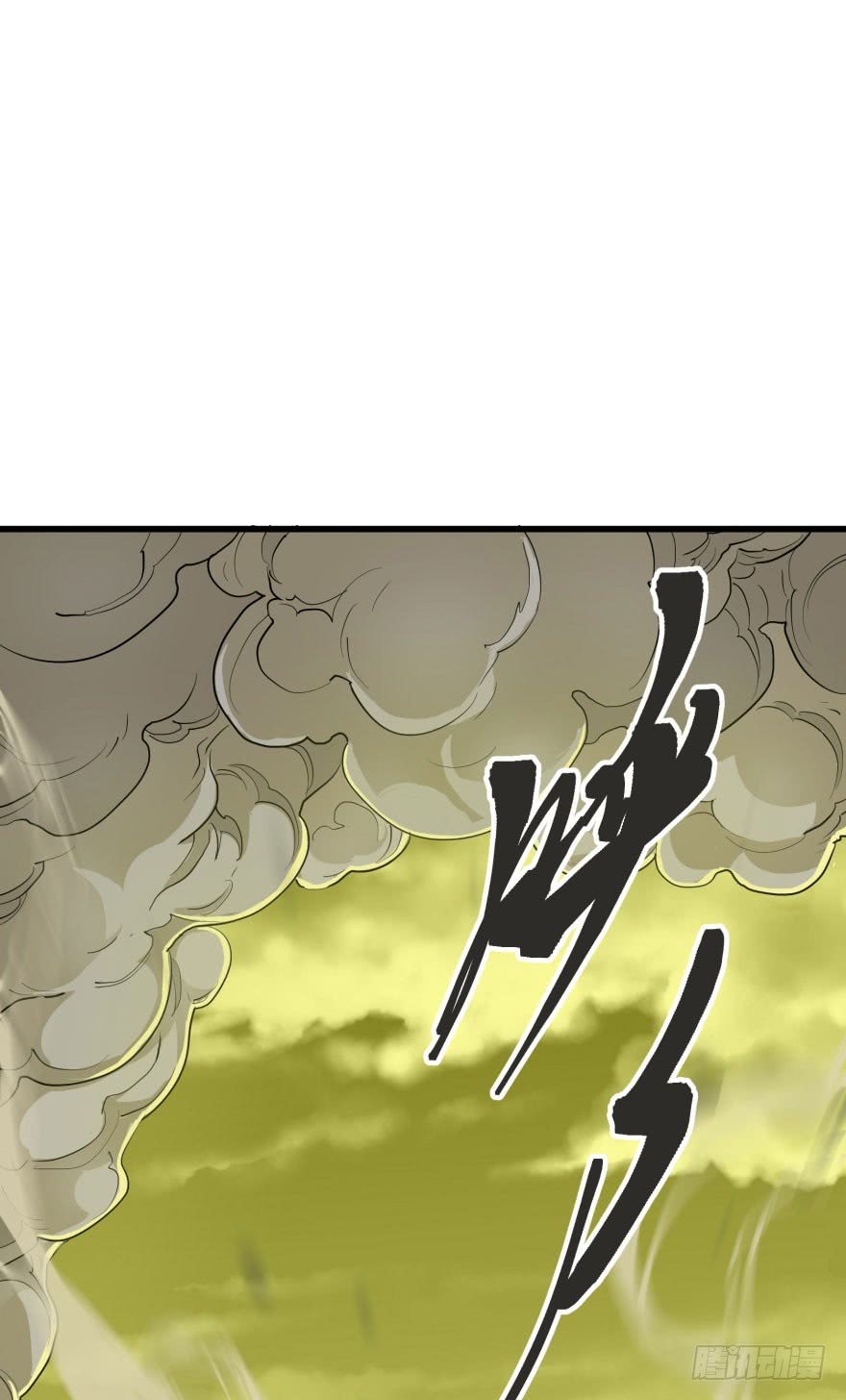 Thú Nhân Chapter 12 - Trang 2