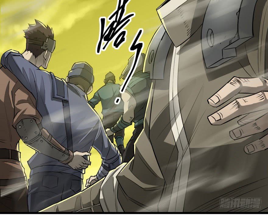 Thú Nhân Chapter 12 - Trang 2