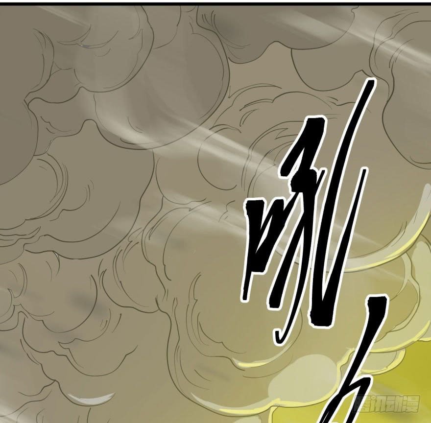 Thú Nhân Chapter 12 - Trang 2