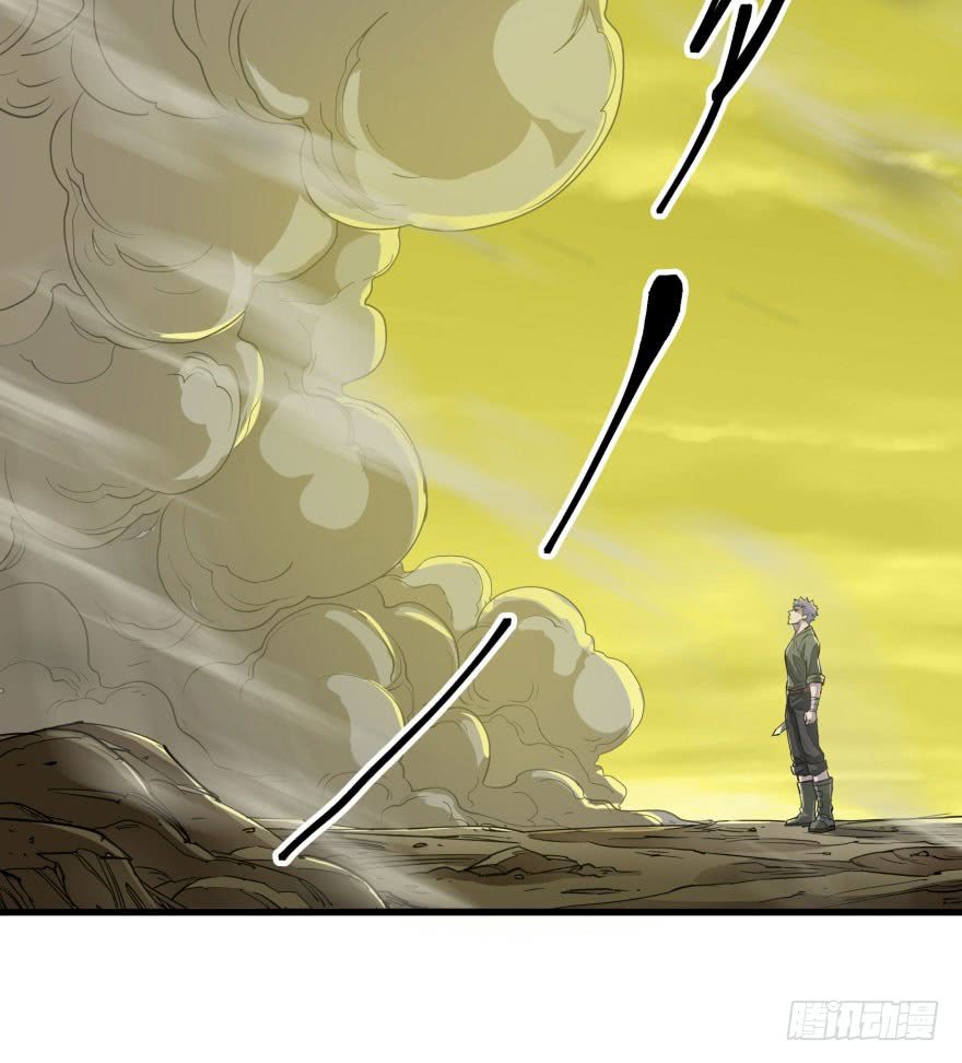 Thú Nhân Chapter 12 - Trang 2