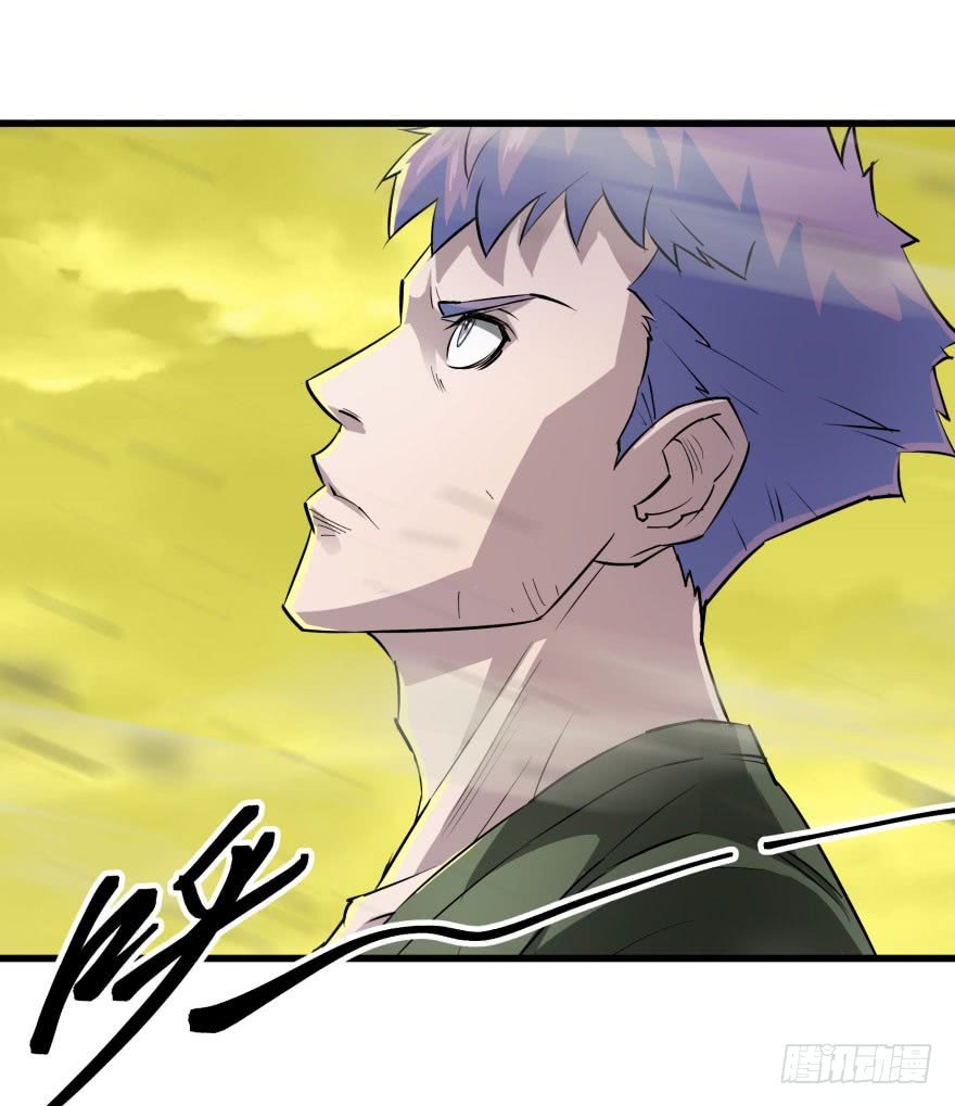 Thú Nhân Chapter 12 - Trang 2