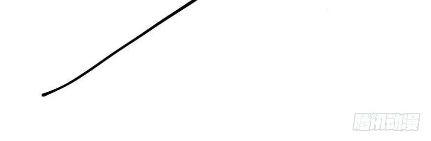 Thú Nhân Chapter 12 - Trang 2