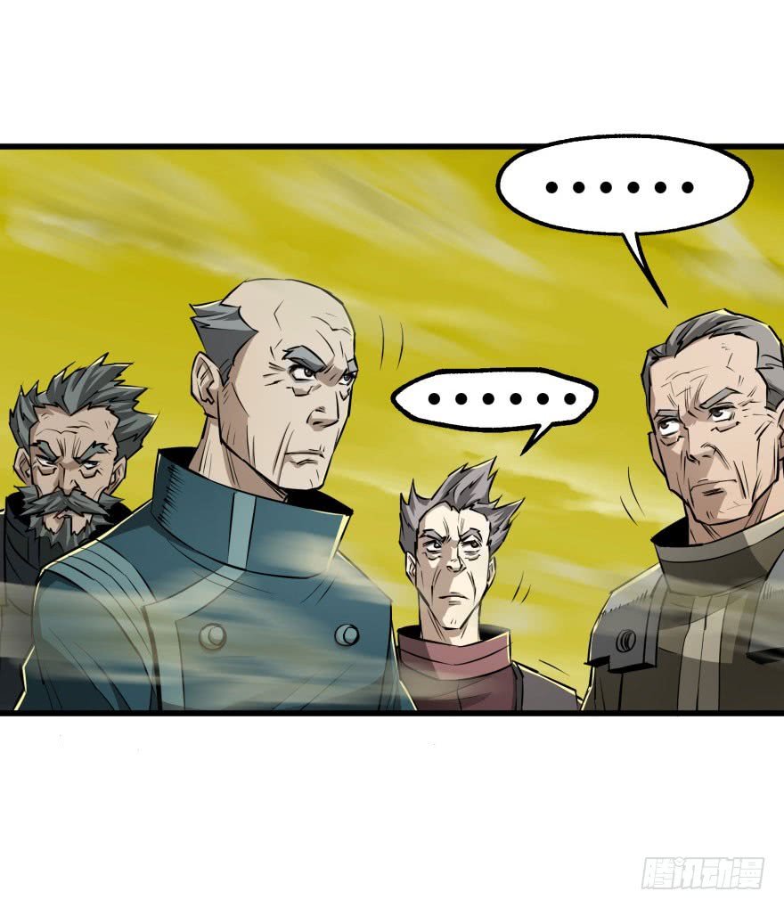 Thú Nhân Chapter 12 - Trang 2