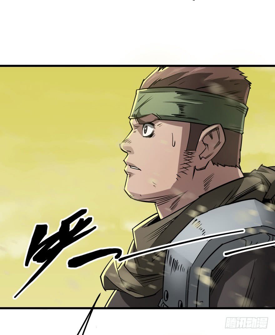 Thú Nhân Chapter 12 - Trang 2