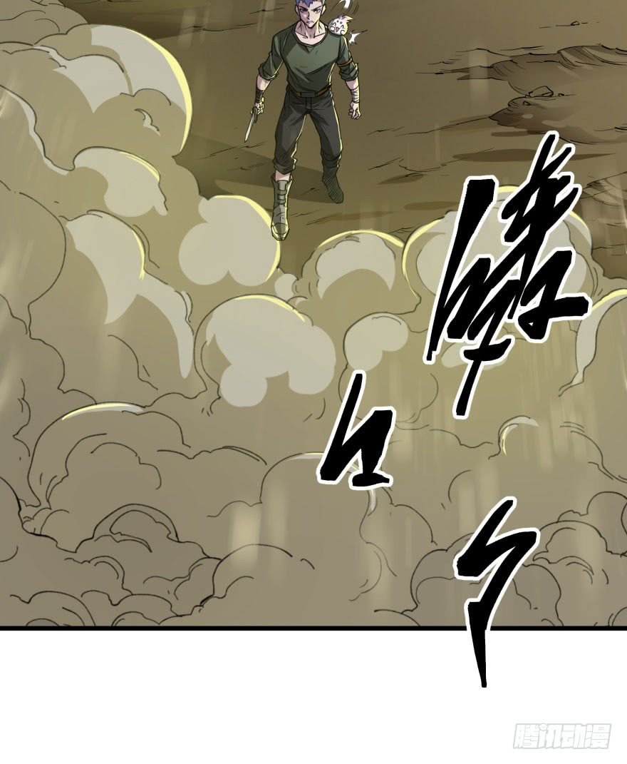 Thú Nhân Chapter 12 - Trang 2