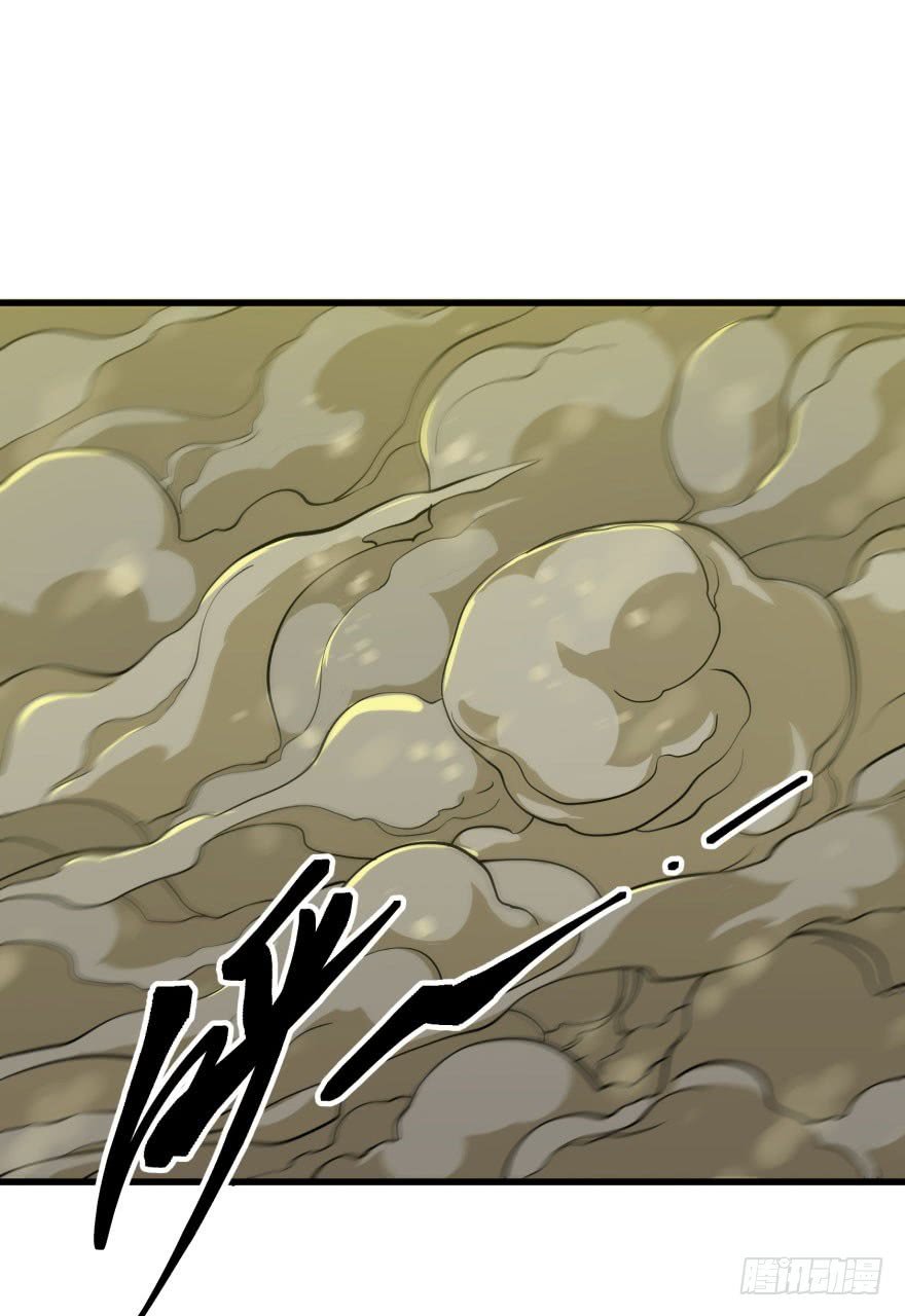 Thú Nhân Chapter 12 - Trang 2