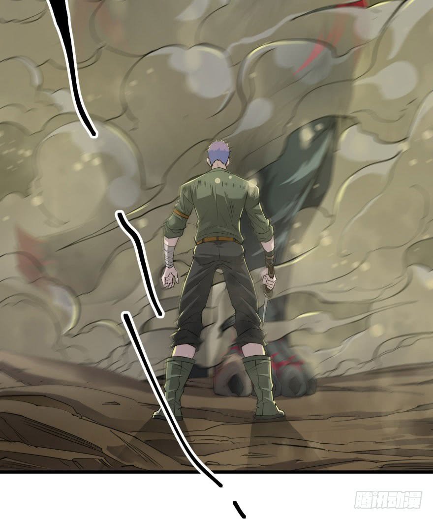 Thú Nhân Chapter 12 - Trang 2