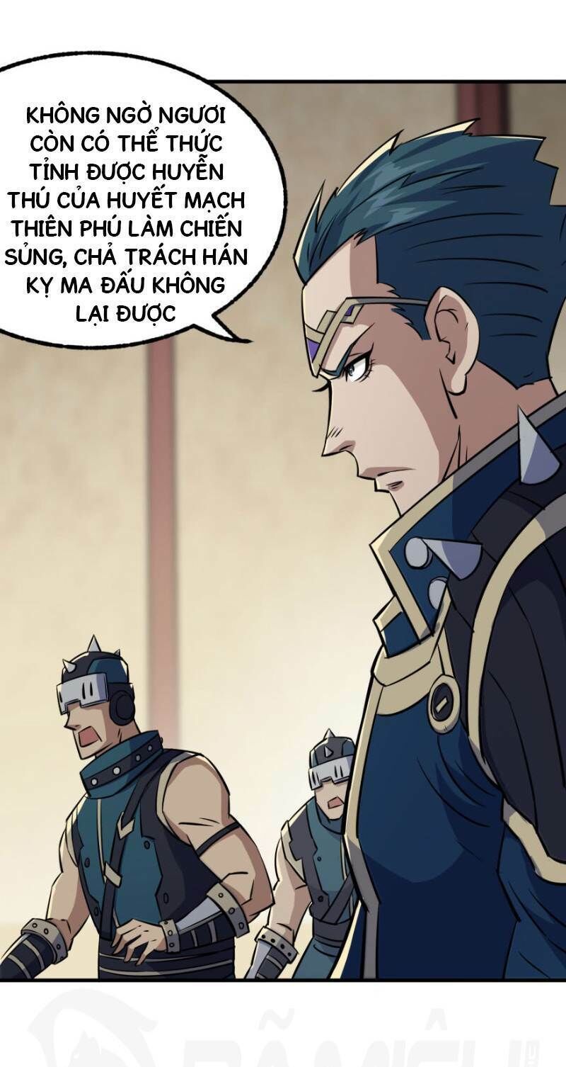 Thú Nhân Chapter 120 - Trang 2