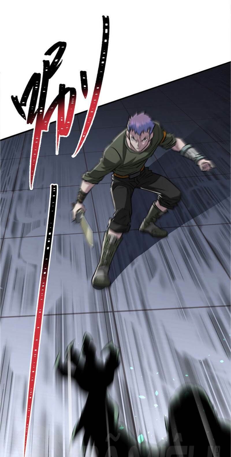 Thú Nhân Chapter 120 - Trang 2