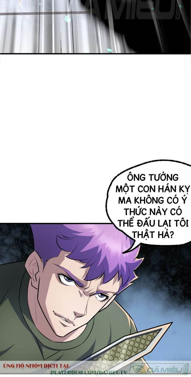 Thú Nhân Chapter 120 - Trang 2