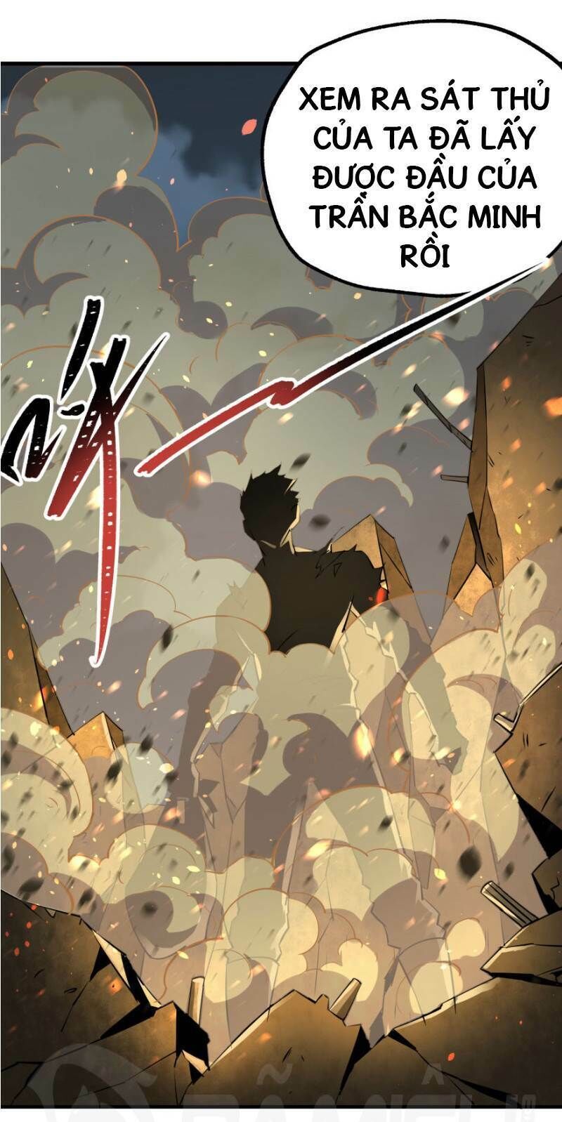 Thú Nhân Chapter 124 - Trang 2