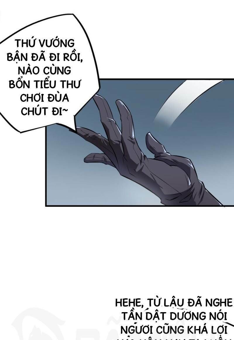 Thú Nhân Chapter 125 - Trang 2