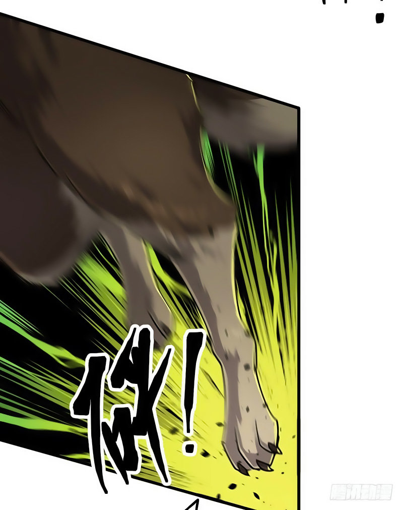 Thú Nhân Chapter 13 - Trang 2