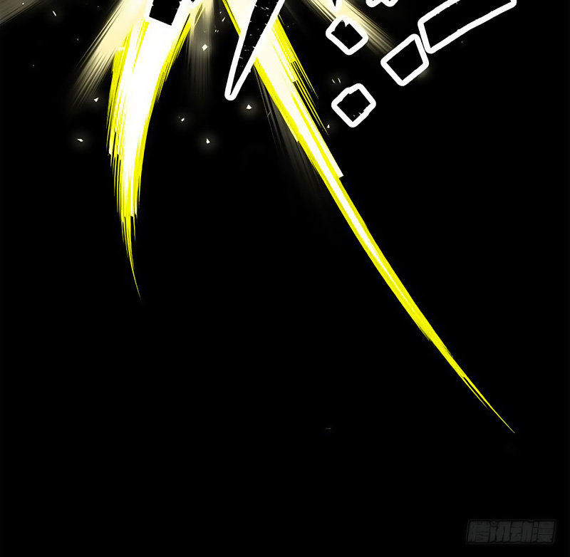 Thú Nhân Chapter 13 - Trang 2