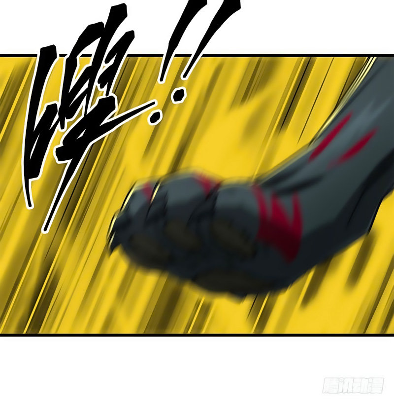 Thú Nhân Chapter 13 - Trang 2