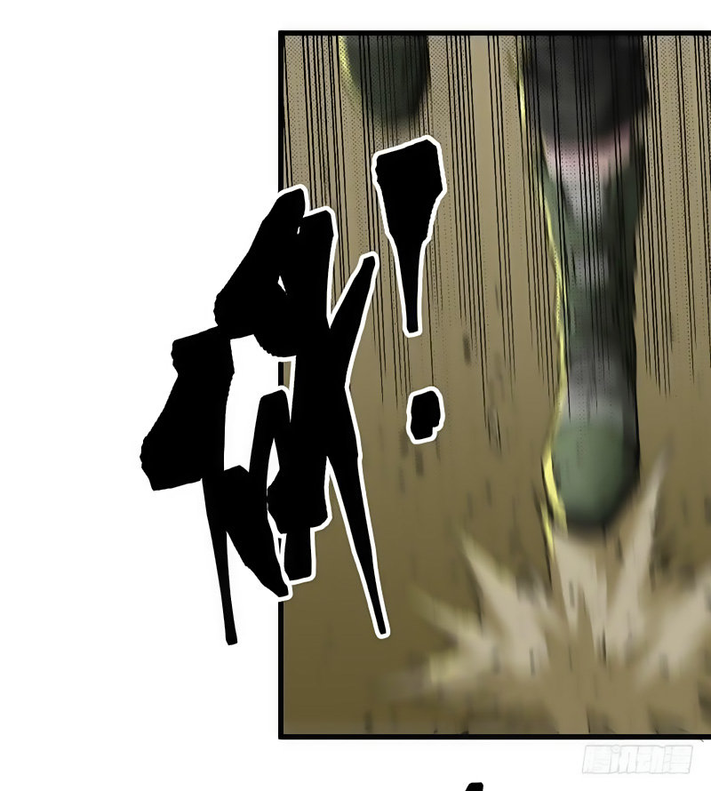 Thú Nhân Chapter 13 - Trang 2