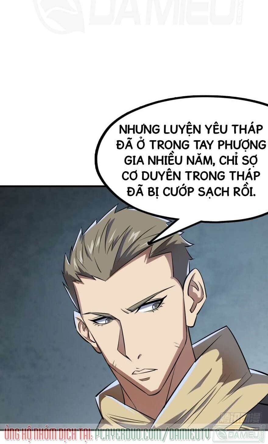 Thú Nhân Chapter 131 - Trang 2