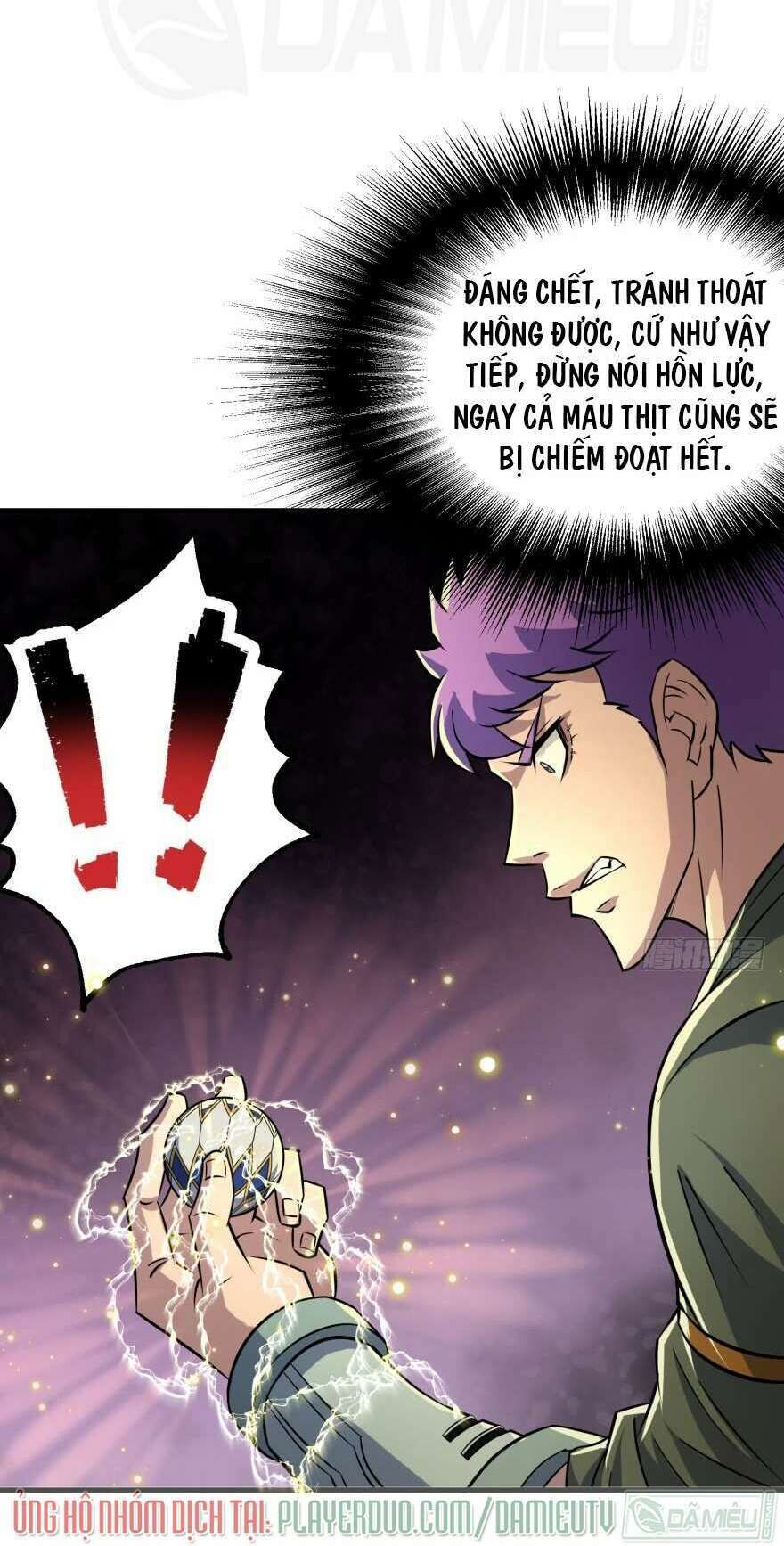 Thú Nhân Chapter 132 - Trang 2