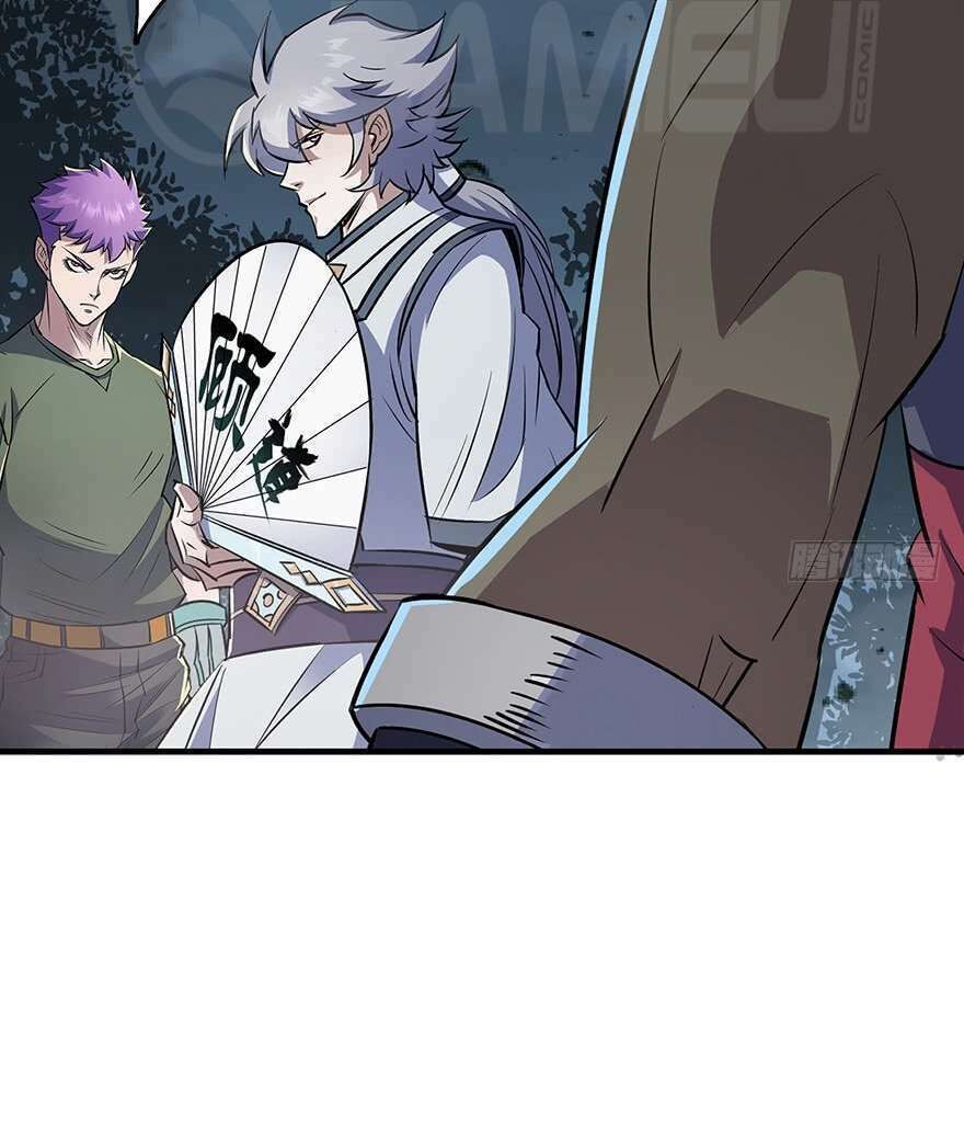 Thú Nhân Chapter 133 - Trang 2