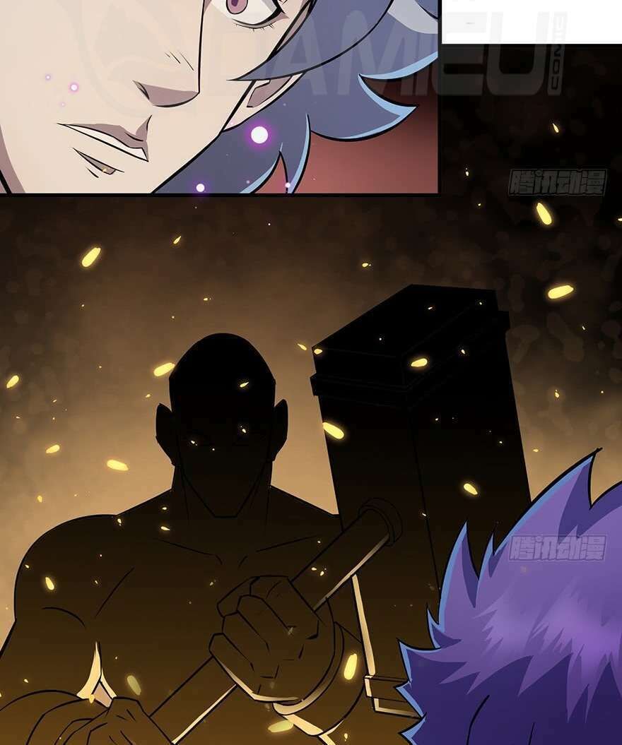 Thú Nhân Chapter 133 - Trang 2