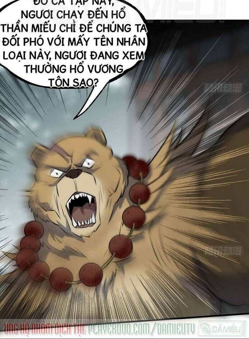 Thú Nhân Chapter 138 - Trang 2