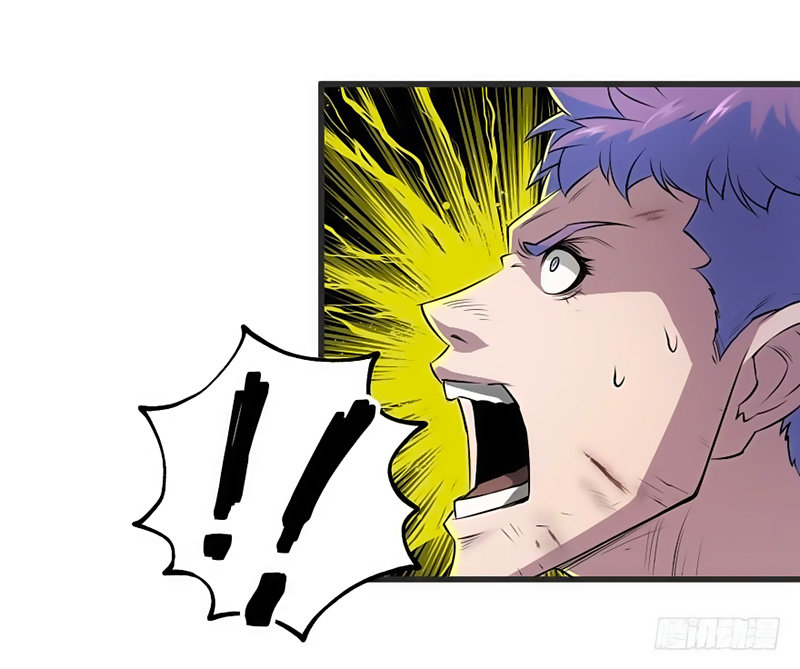 Thú Nhân Chapter 14 - Trang 2