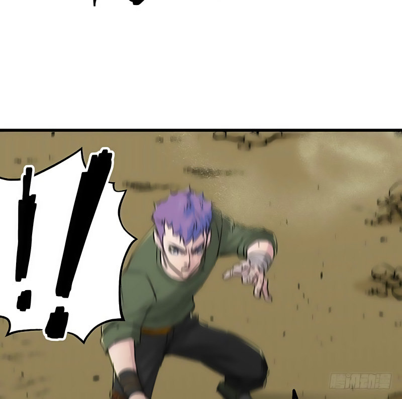 Thú Nhân Chapter 14 - Trang 2