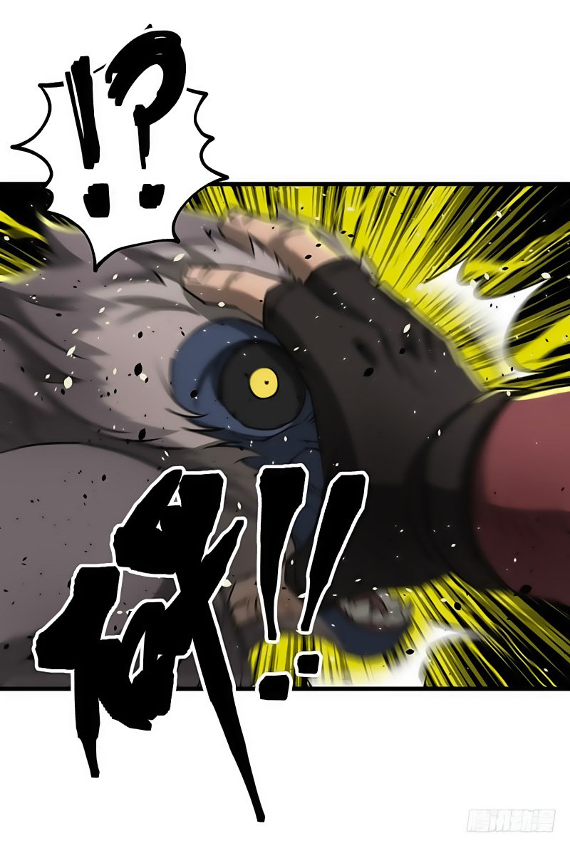 Thú Nhân Chapter 14 - Trang 2