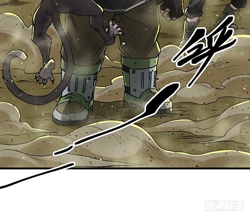 Thú Nhân Chapter 14 - Trang 2