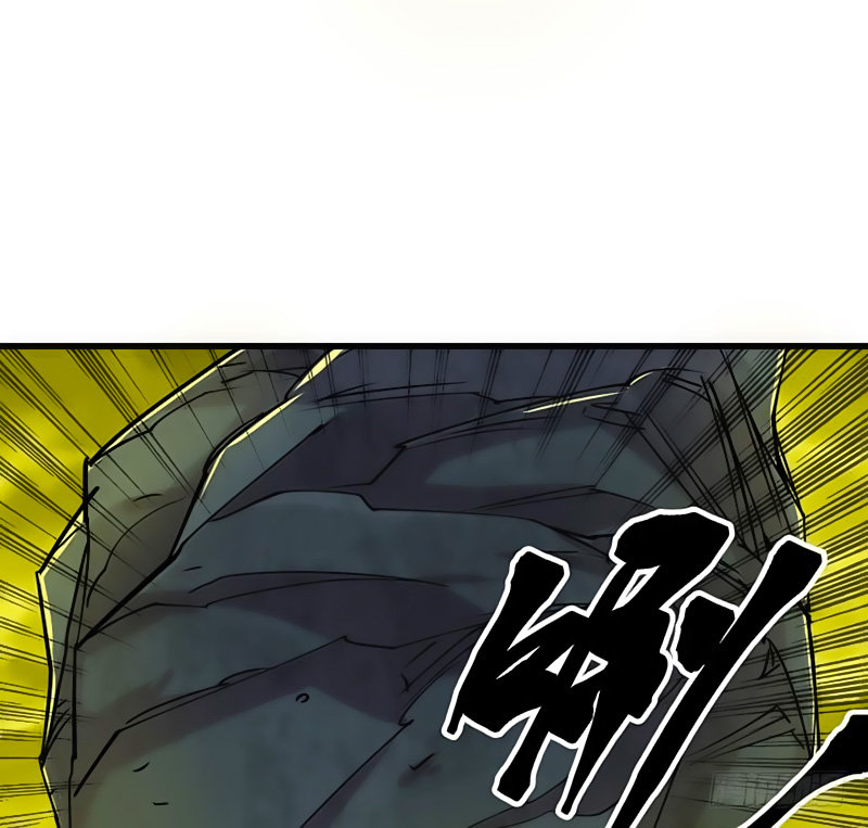 Thú Nhân Chapter 14 - Trang 2