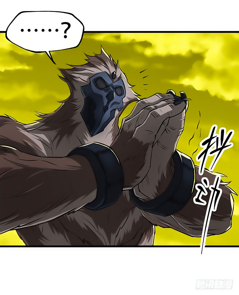 Thú Nhân Chapter 14 - Trang 2