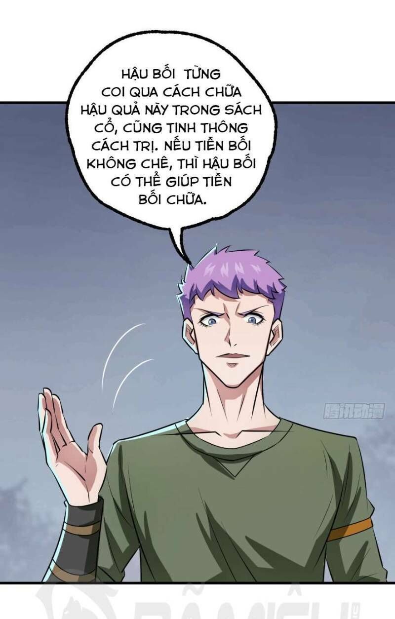 Thú Nhân Chapter 152 - Trang 2