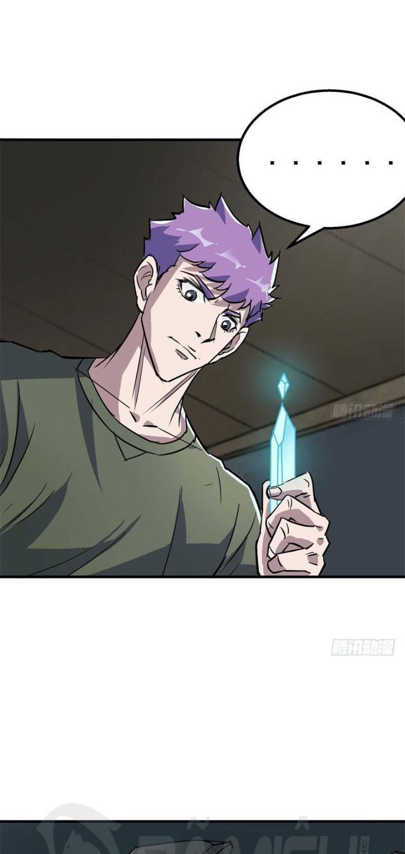 Thú Nhân Chapter 163 - Trang 2