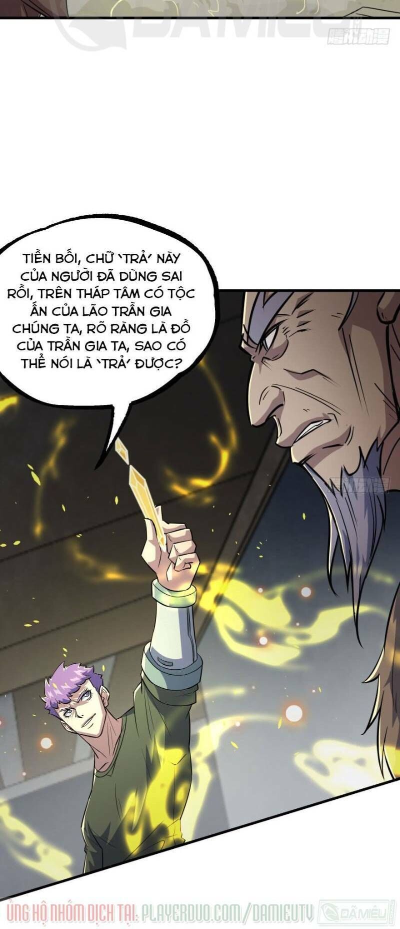 Thú Nhân Chapter 164 - Trang 2