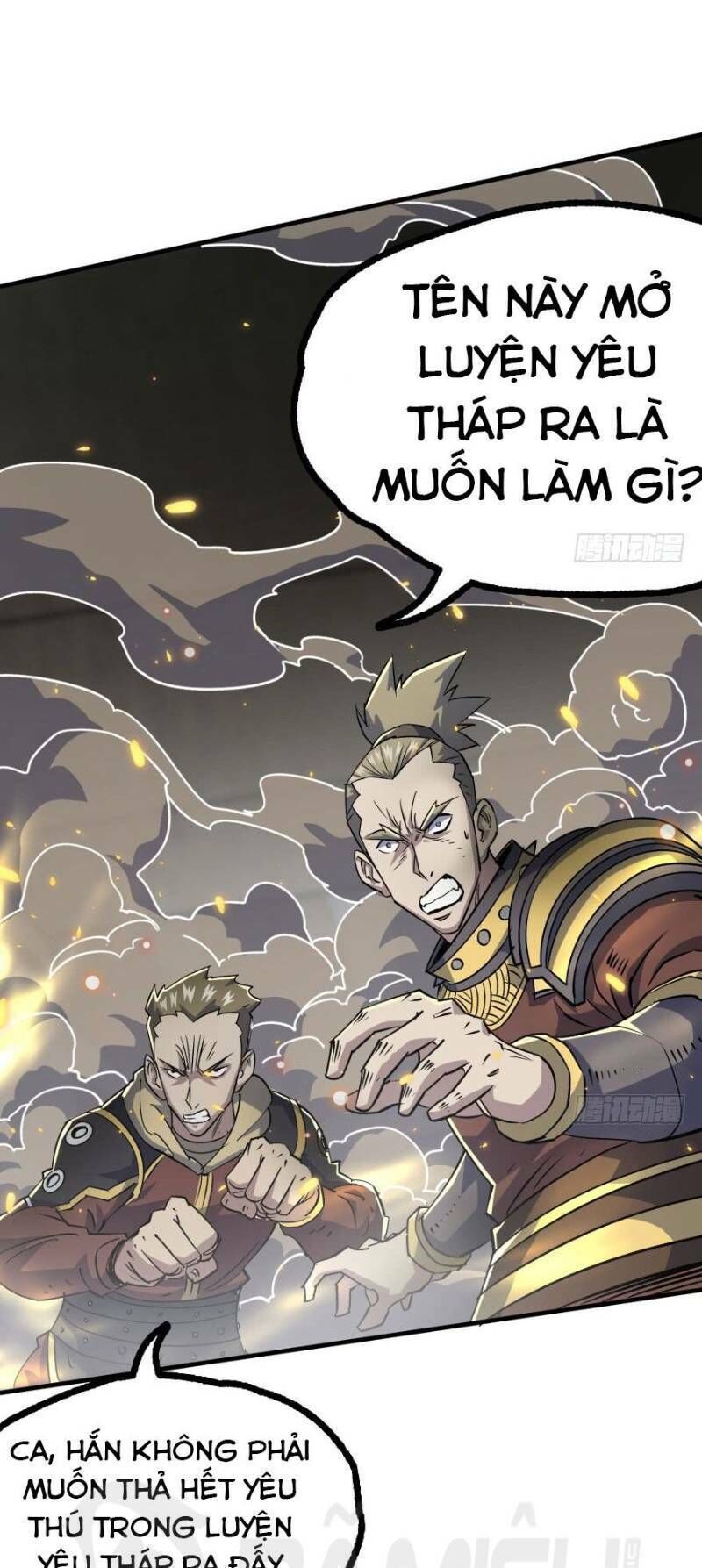 Thú Nhân Chapter 165 - Trang 2