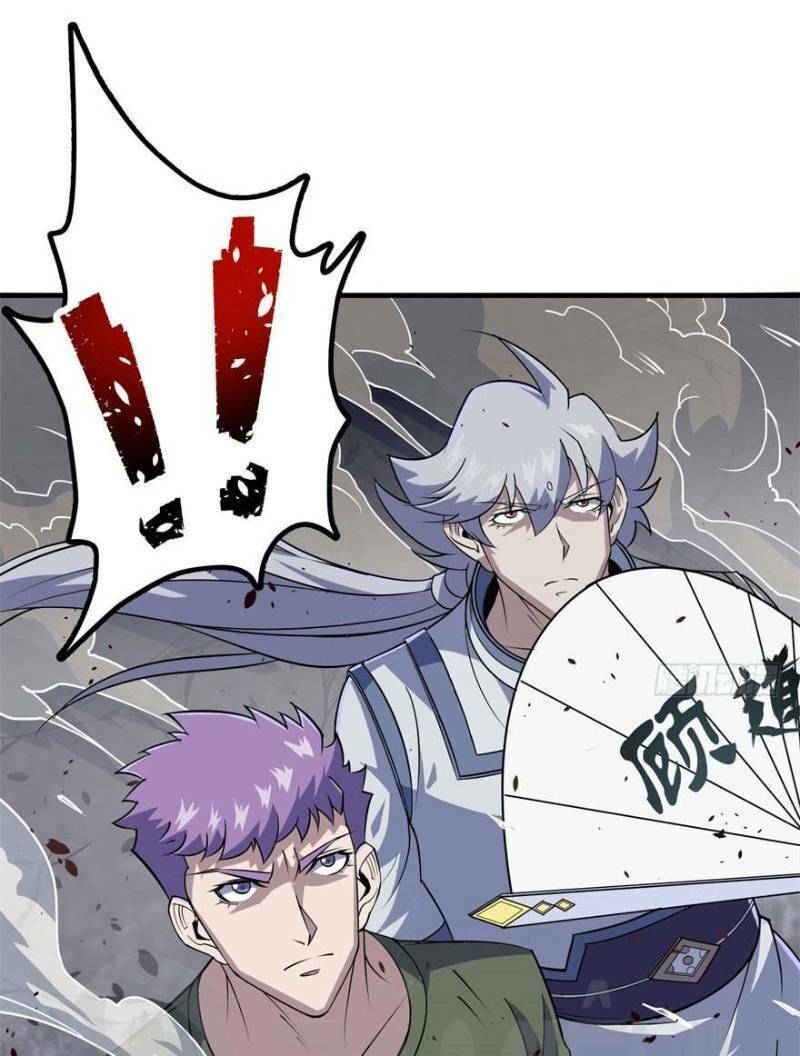 Thú Nhân Chapter 168 - Trang 2