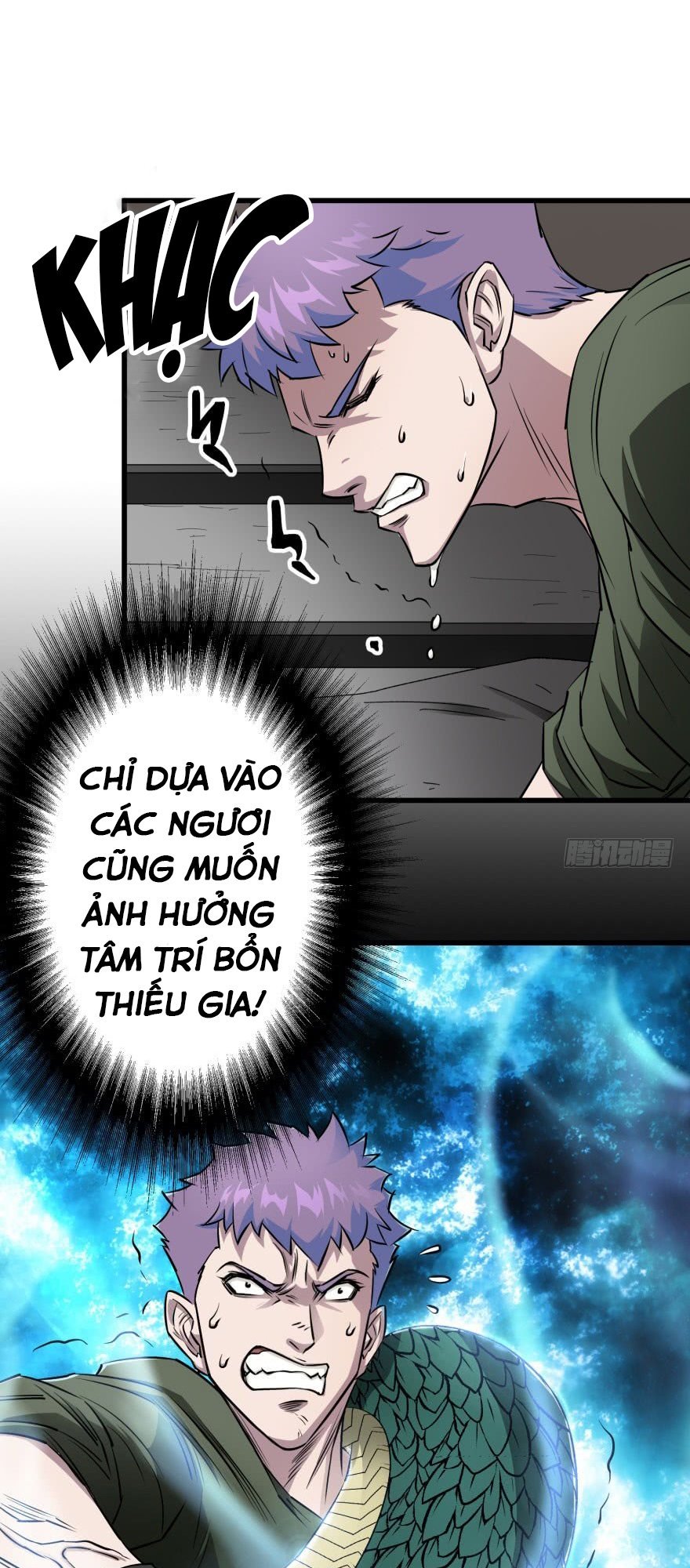 Thú Nhân Chapter 17 - Trang 2