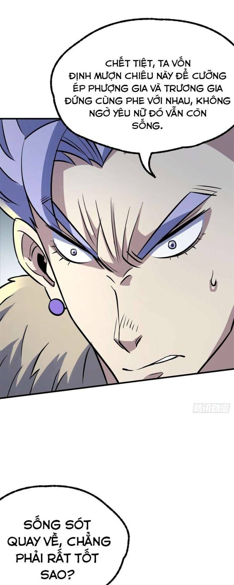 Thú Nhân Chapter 179 - Trang 2