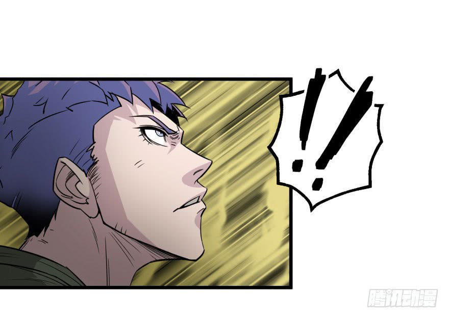 Thú Nhân Chapter 19 - Trang 2