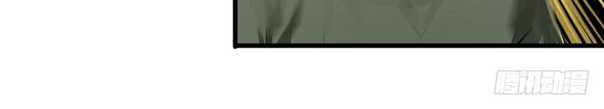 Thú Nhân Chapter 19 - Trang 2