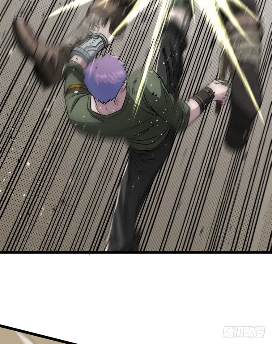 Thú Nhân Chapter 19 - Trang 2