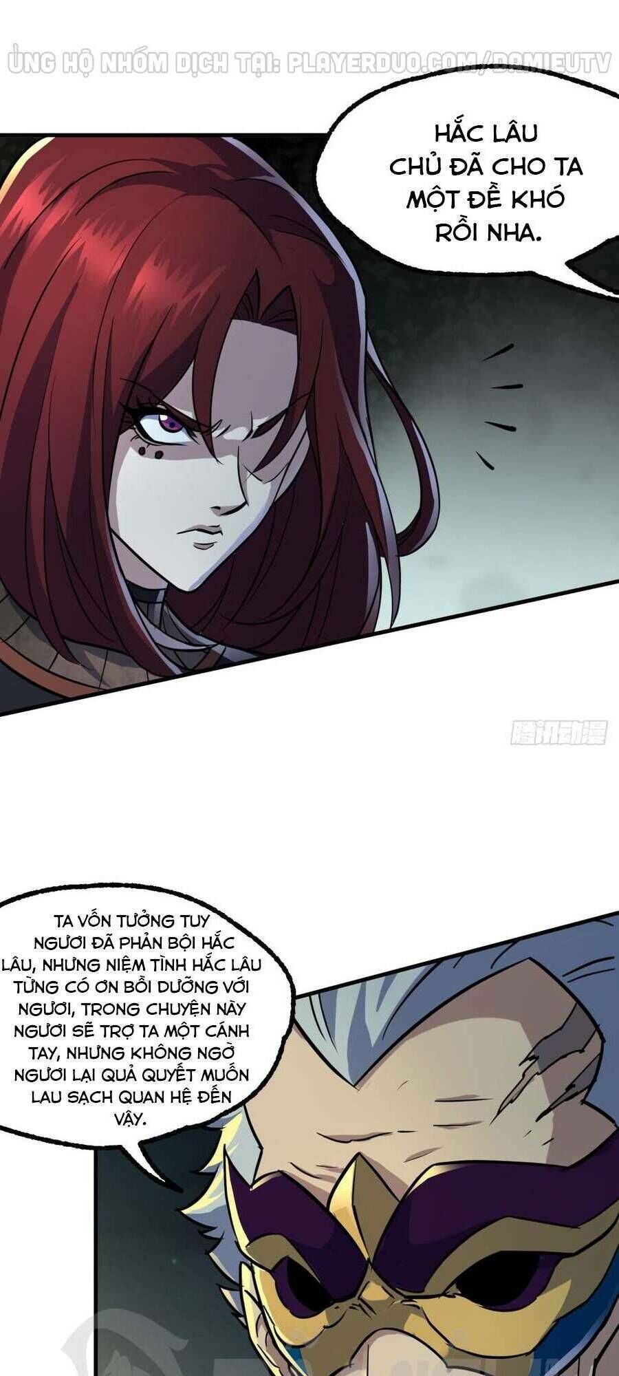 Thú Nhân Chapter 194 - Trang 2