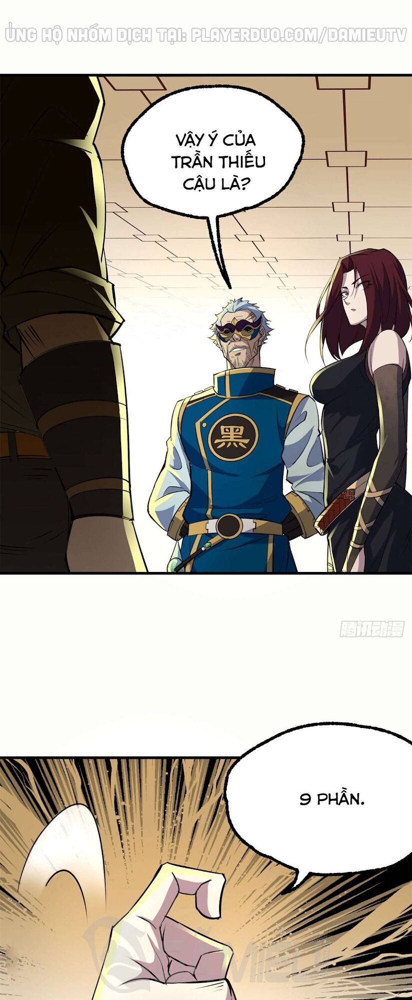 Thú Nhân Chapter 199 - Trang 2