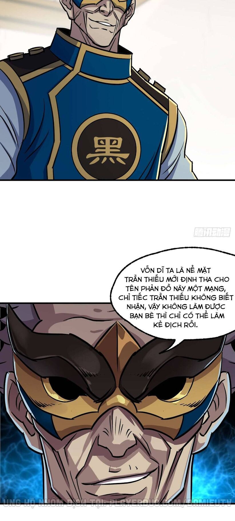 Thú Nhân Chapter 199 - Trang 2