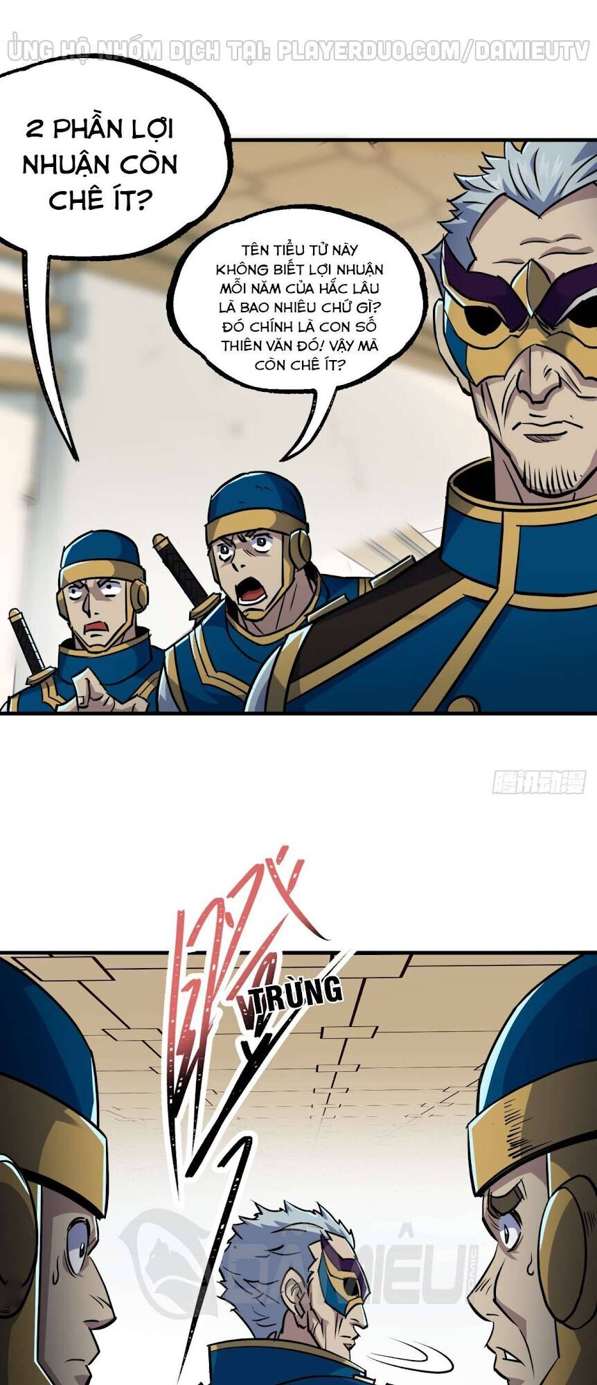 Thú Nhân Chapter 199 - Trang 2