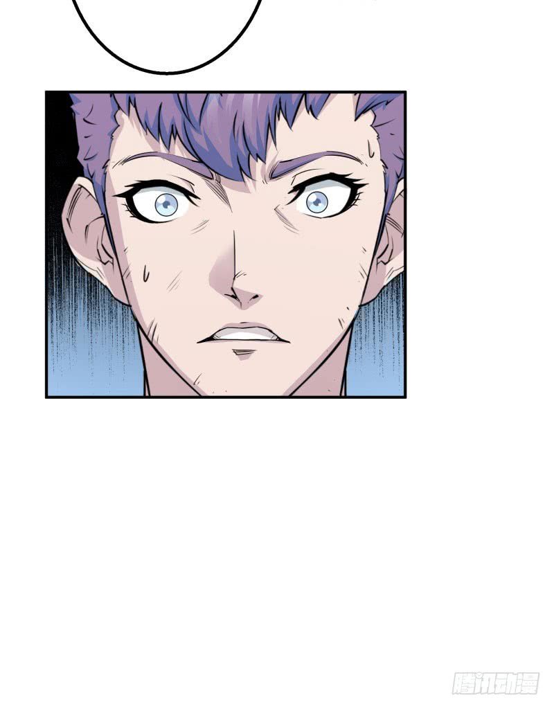 Thú Nhân Chapter 2 - Trang 2