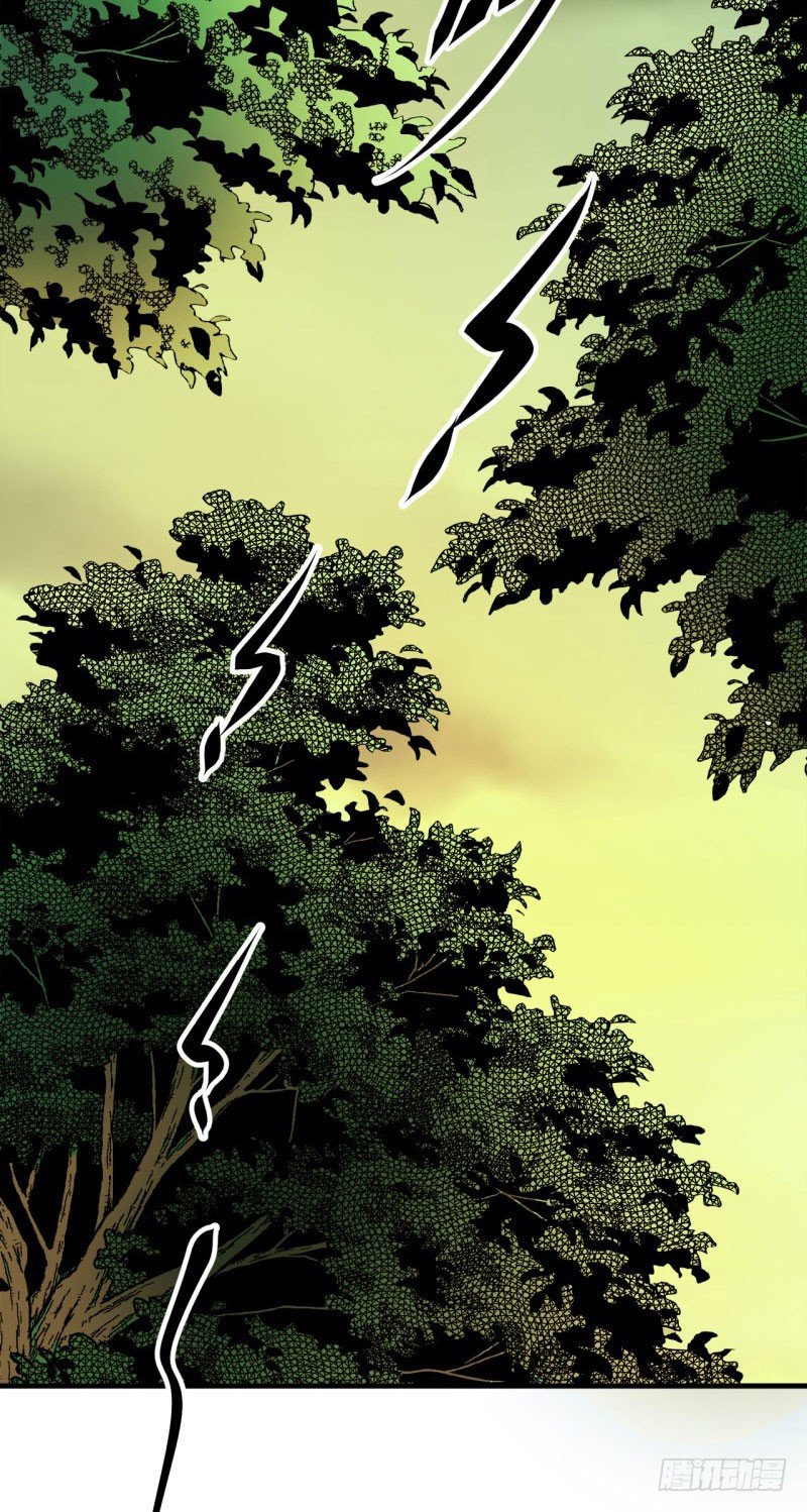 Thú Nhân Chapter 2 - Trang 2