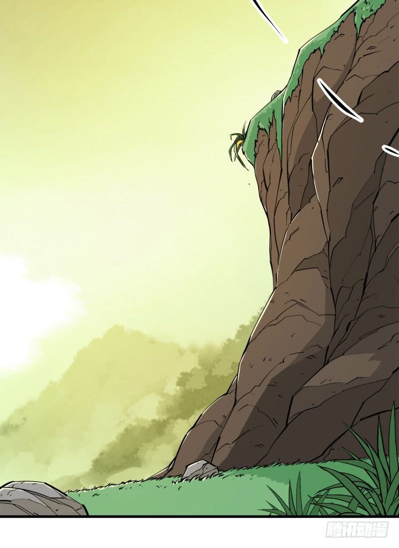 Thú Nhân Chapter 2 - Trang 2