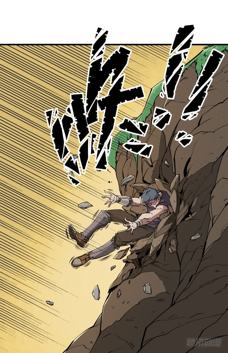 Thú Nhân Chapter 2 - Trang 2